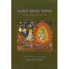 Lord Siva's Song [The Isvara Gita]